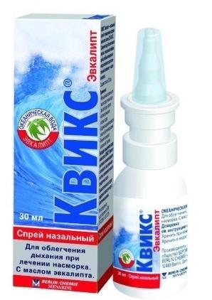 Квикс Эвкалипт спрей назал. 30мл (Р) (НДС20%)