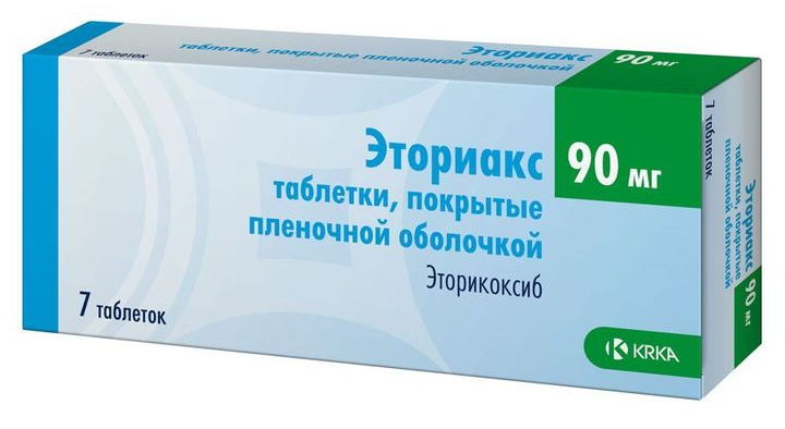 Эториакс таб. п/о 90мг N7 (Р) (Аркоксиа)