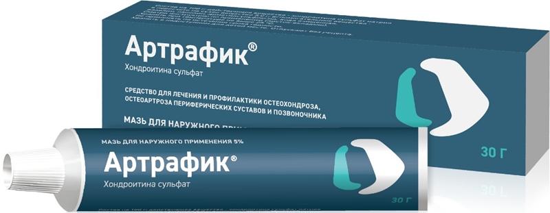 Артрафик мазь 5% 30г (Р) (Хондроитин)