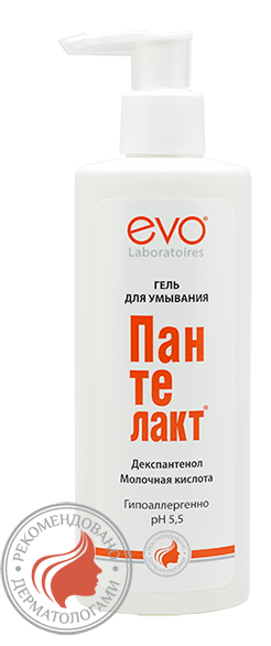 Пантелакт  EVO гель д/умыв.с мол.к-той 200мл (P)