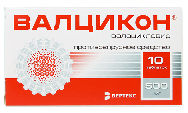 Валцикон таб. 500мг N10 (Р) (Валацикловир)