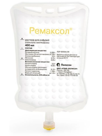 Ремаксол р-р д/инф. 400мл N5 (Р)#