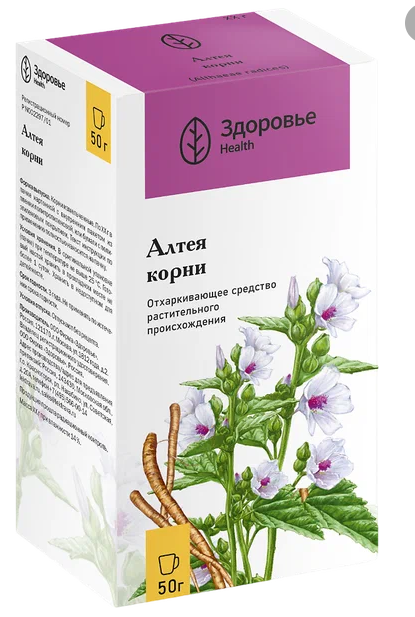 ЛРС корень алтея 50г (Р) ЗдоровьеФ