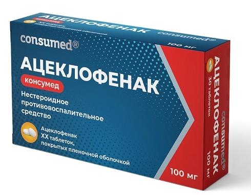 Ацеклофенак Велфарм таб. 100мг N30 (Р)