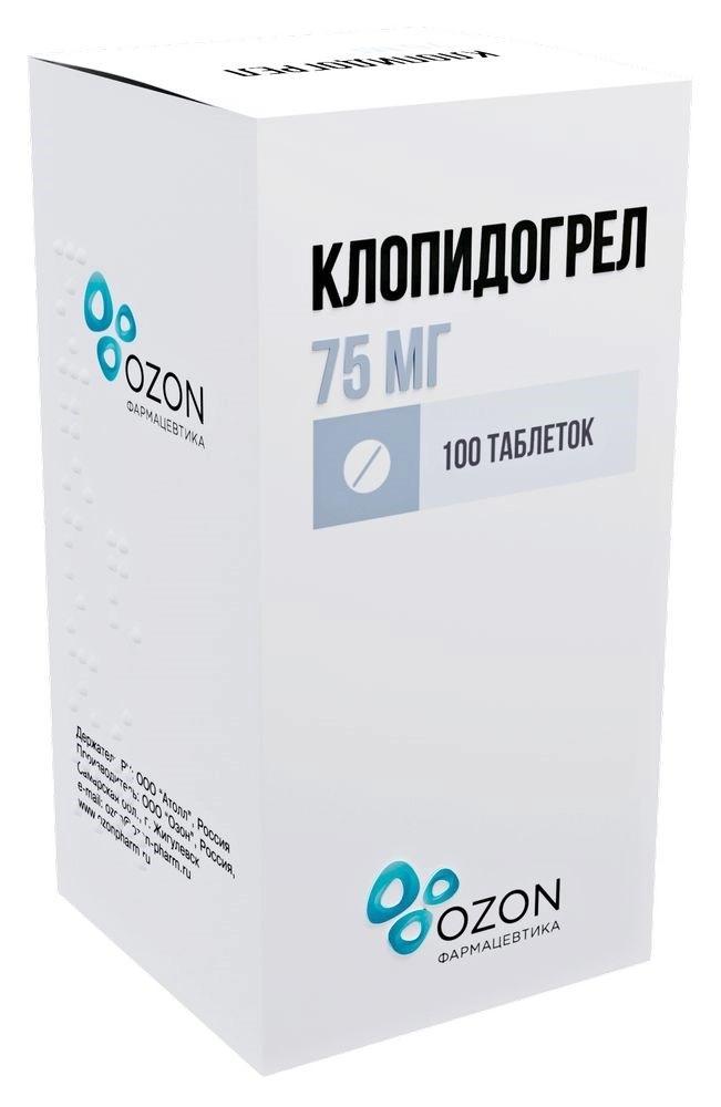 Клопидогрел таб. п/о 75мг N100 (банка) (Р) Озон#