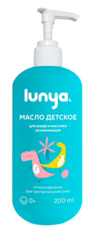 Луня Масло дет. д/ухода и массажа увл. 200мл (Р)