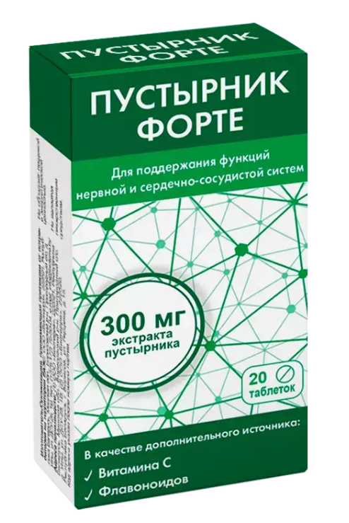Пустырник Форте таб. 500мг N20 (Р) Консумед (ПТ)