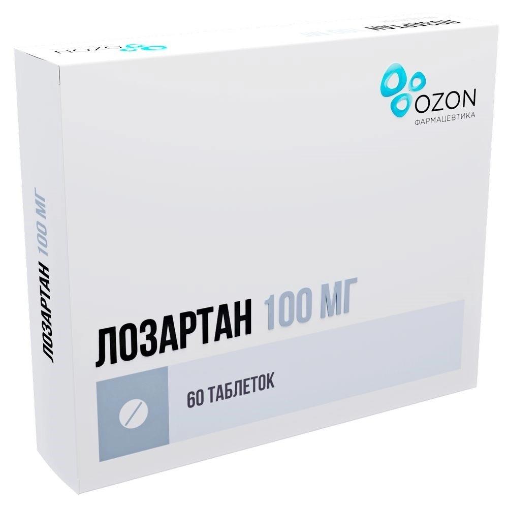 Лозартан таб. 100мг N60 (Р) Озон#