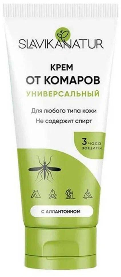 SlavikaNatur Крем универс.от комаров 75мл Консумед