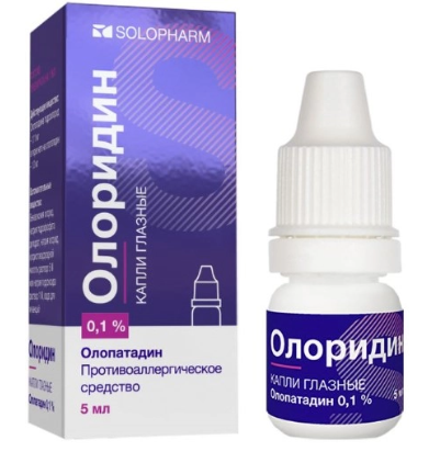 Олоридин капли глазные 0.1% 5мл (Опатанол)