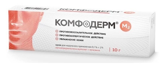 Комфодерм М2 крем 10г (Р)