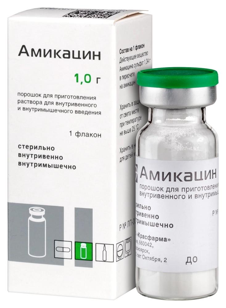 Амикацин пор.д/приг. р-ра д/ин. 1г (Р)#