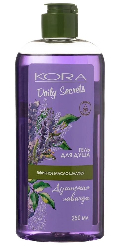Кора Daily Secrets Гель д/душа душист.лаванда 250мл (P) (31308)