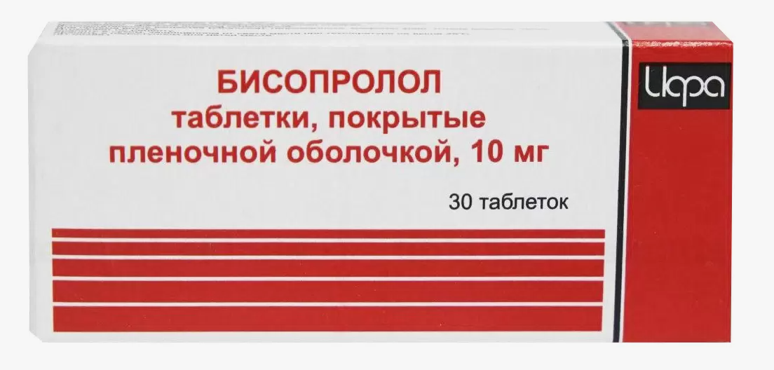 Бисопролол таб. 10мг N30 (Р) Ирбит#