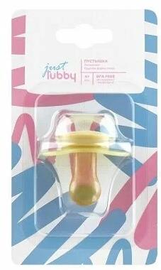 Соска-пуст.LUBBY лат.кругл./кольцо 6+ (28552) (НДС10%)