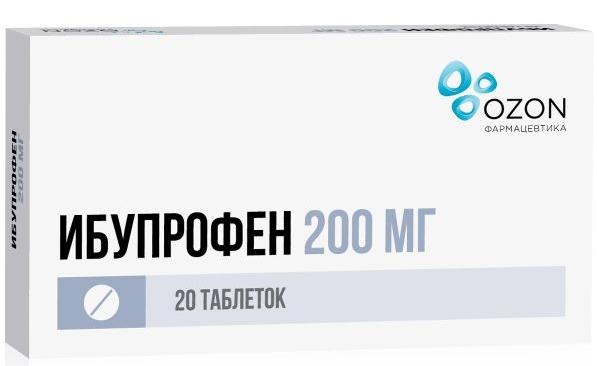 Ибупрофен таб. 200мг N20 (Р) Озон#