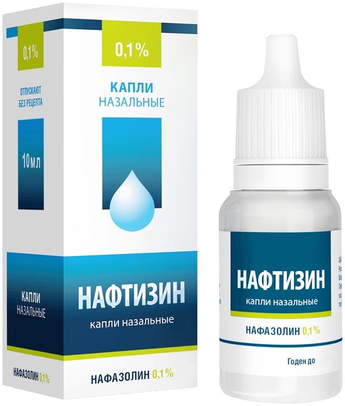 Нафтизин капли наз.0.1% 15мл (фл-кап) (Р) Гротекс