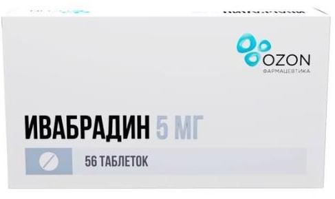Ивабрадин таб. п/о 5мг N56 (Р)#