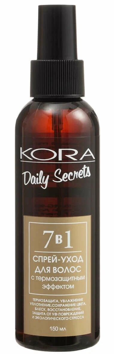 Кора Daily Secrets Спрей уход д/волос 150мл (P) (31231)