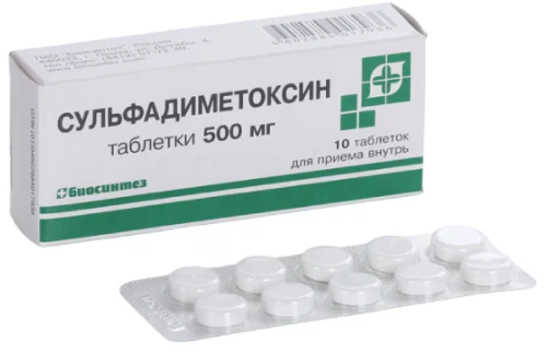 Сульфадиметоксин 0.2г N 10 (Р) (Биосинтез)