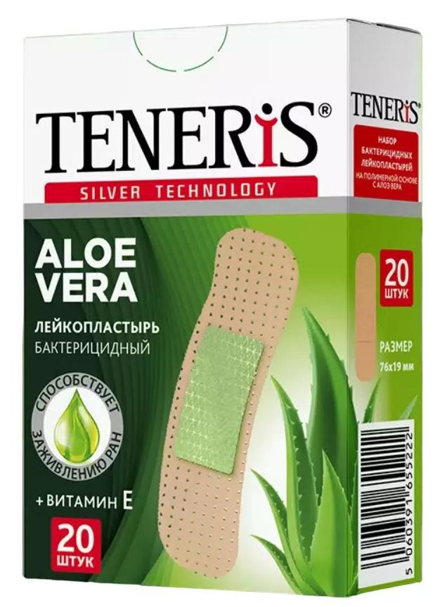 Пластырь бакт. Teneris Алоэ полим.осн.N20 (Р)