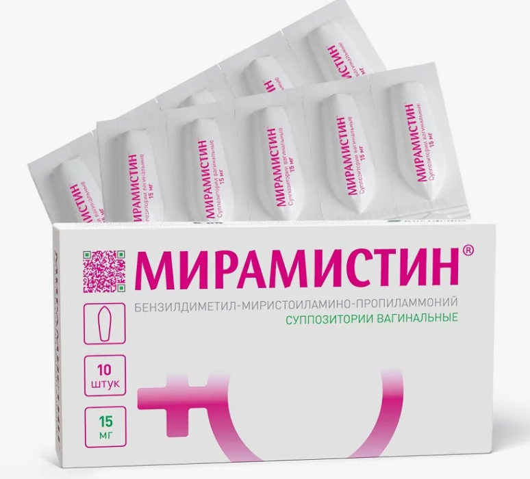 Мирамистин супп. вагин. 15мг N10 (Р)