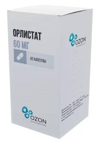 Орлистат капс. 60мг N42 (Р) Озон