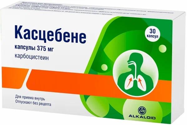 Касцебене капс. 375мг N30 (P)