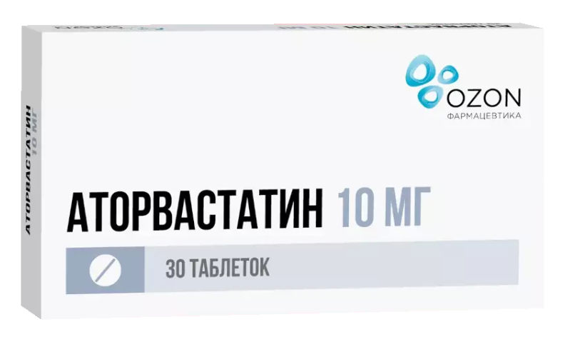 Аторвастатин таб. п/о 10мг N30 (Р) Озон#