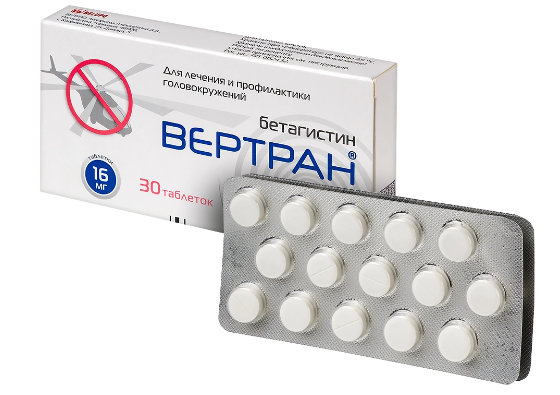 Вертран таб. 24мг N60 (Р)#