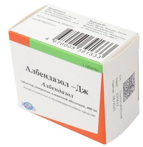 Албендазол-Дж таб. п/о 400мг N1 (P)