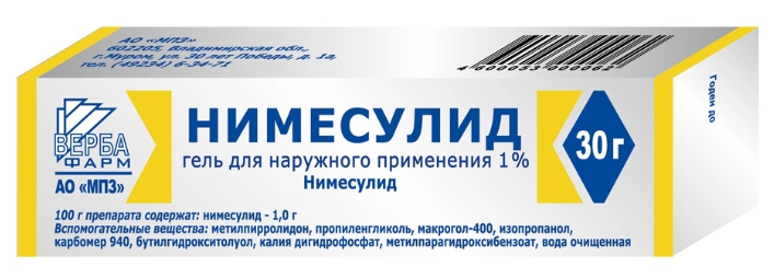 Нимесулид гель 1% 30г (Р) Муром