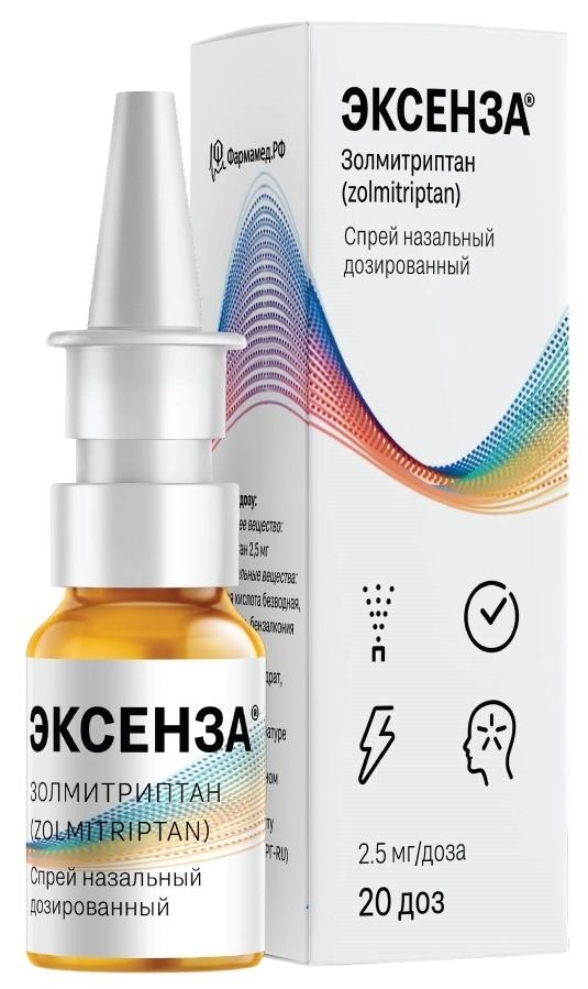 Эксенза спр.назал. 2.5мг/доза 20доз (Р)