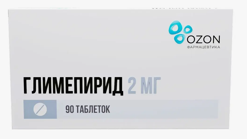 Глимепирид таб. 2мг N90 (Р) Озон