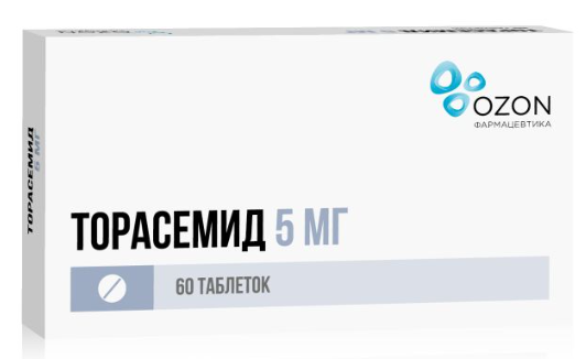 Торасемид таб. 5мг N60 (Р) Озон
