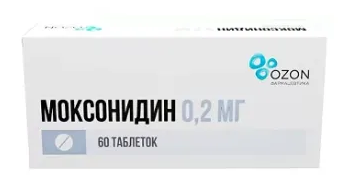 Моксонидин таб. п/о 0.2мг N60 (Р) Озон#