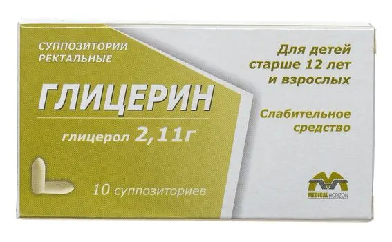 Глицериновые супп. 2.11г N10 (Р) МедикалГор