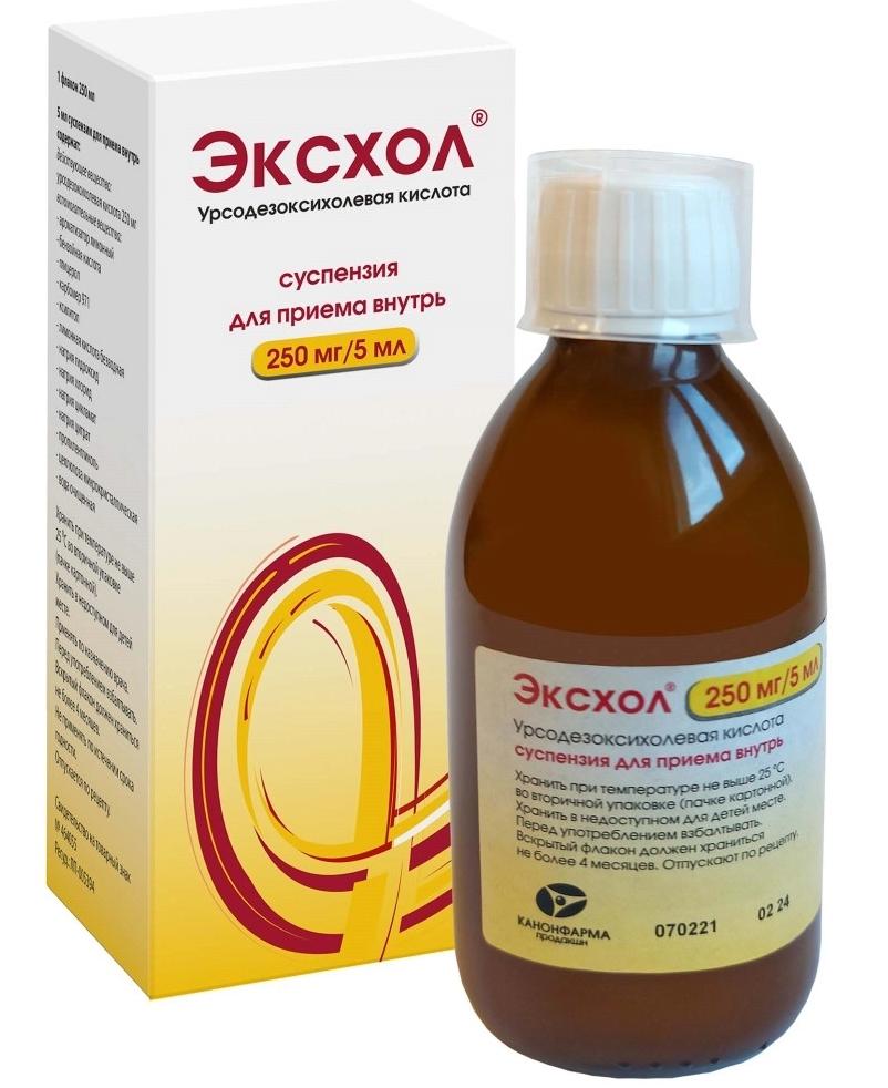 Эксхол сусп. 250мг/5мл 250мл (Р)#