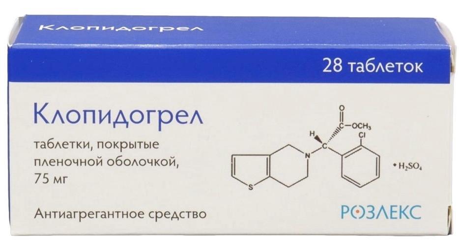 Клопидогрел таб. п/о 75мг N28 (Р) СканБиотек#