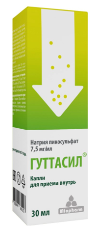 Гуттасил капли 0.75% 30мл Пикосульфат натрия М (Р) (ПТ)