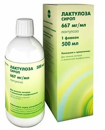 Лактулоза сироп 667мг/мл 500мл (Р)#