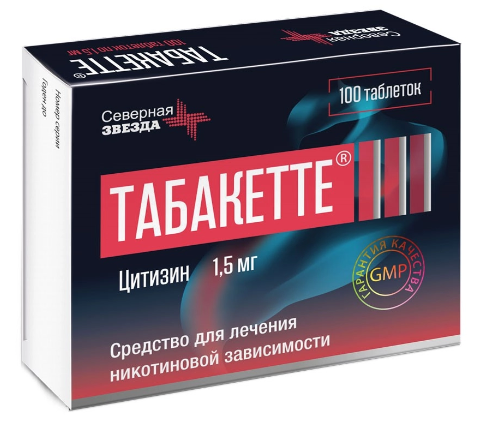Табакетте таб. 1.5мг N100 (Р)
