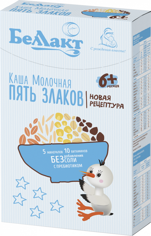 Беллакт Каша мол. 5 злаков 6+мес. 250г (Р) (ДПИ)