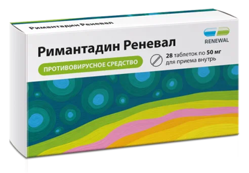 Римантадин-Реневал таб. 50мг N20 (Р)