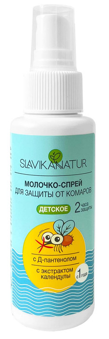 SlavikaNatur Молочко-спрей дет. от комаров 100мл (с 1 года) Консумед