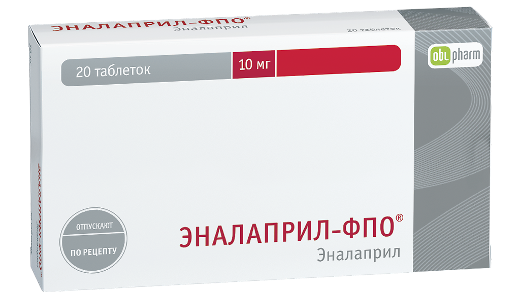 Эналаприл-ФПО таб. 10мг N20 (Р)#