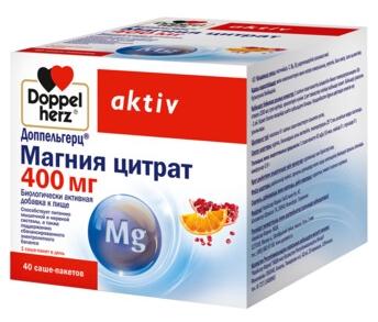 Доппельгерц Актив Магния цитрат 400мг пор.саше N40 (P) (ПТ)