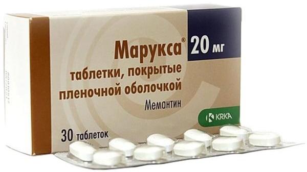 Марукса таб.20мг N30 (Р)#