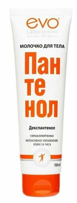 Пантенол EVO молочко д/тела 250мл (Р)