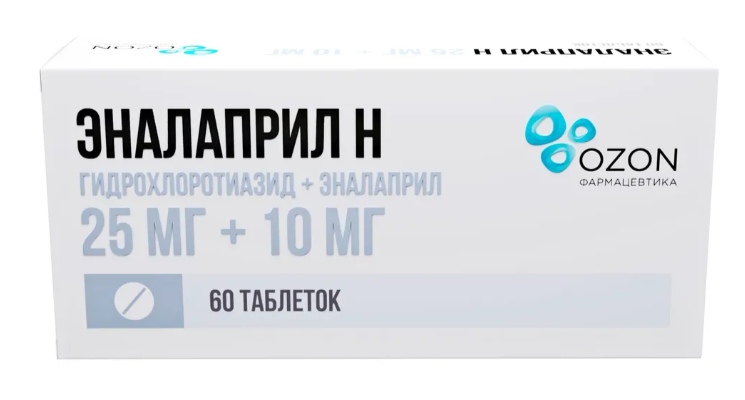 Эналаприл Н таб. 25/10мг N60 (Р) Озон